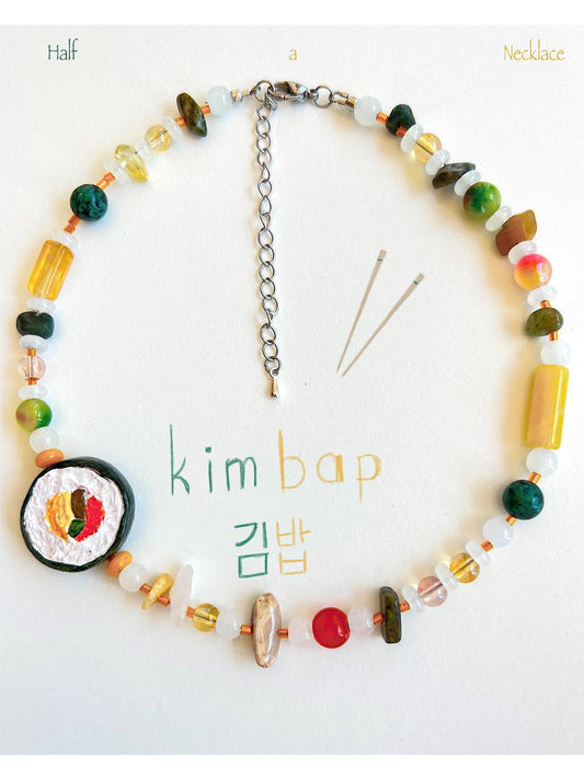 "KimBap"