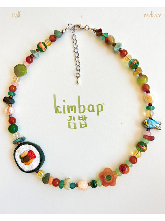 "KimBap 2.0"